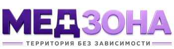 Лечение зависимости в Бирске — цены, стационар, анонимно 2026